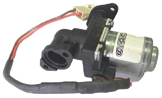  Electronic  Water Valve Heather 